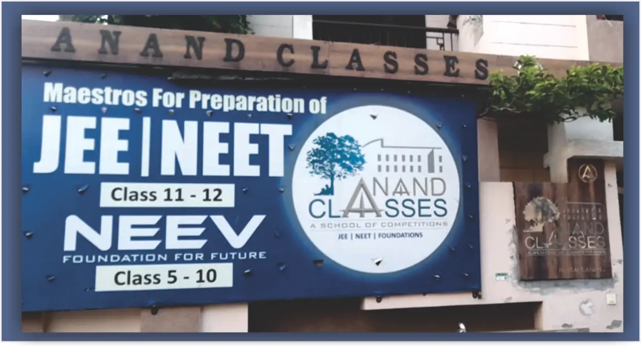 Anand-Classes-Best JEE-NEET-NDA-Coaching-Center-in-Jalandhar